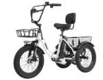 ESKUTE E Trike Electric Bike, Peak 1200W Brushless Motor Folding Trike 18X3.0 Fat Tire Ebike, 624Wh Removable Battery, Step-Thru 3 Wheel Electric Bicycle, Up to 55 Miles, 18MPH+ Tricycle for Adults - Image 13