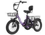 ESKUTE E Trike Electric Bike, Peak 1200W Brushless Motor Folding Trike 18X3.0 Fat Tire Ebike, 624Wh Removable Battery, Step-Thru 3 Wheel Electric Bicycle, Up to 55 Miles, 18MPH+ Tricycle for Adults - Image 15